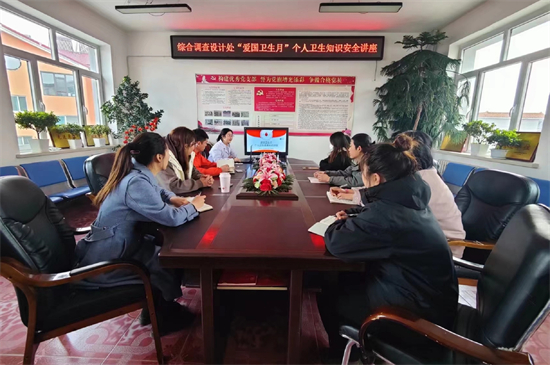 1712646502325337.jpg 設(shè)計處3.jpg