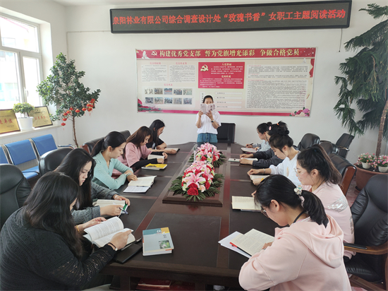 1718090632548331.jpg 綜合調查設計處舉辦“玫瑰書香”讀書分享活動.jpg