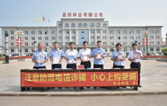 1721722186215351.jpg 撫安 (3).JPG