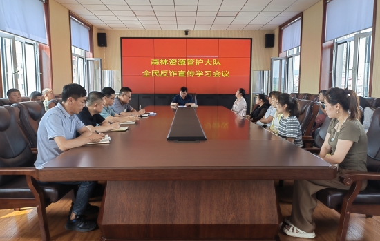 1721788890330689.jpg 天保2.jpg