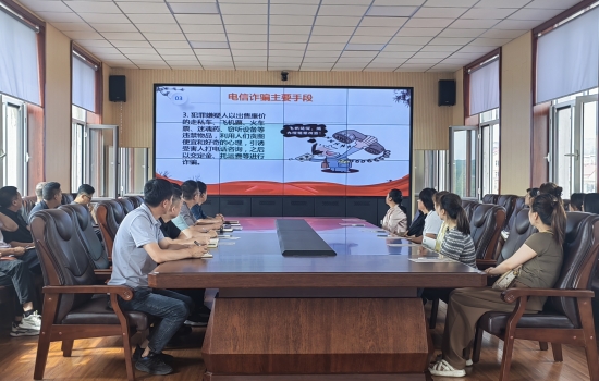 1721788901775272.jpg 天保3.jpg