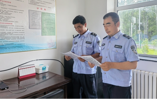 1721788912893173.jpg 天保1.jpg