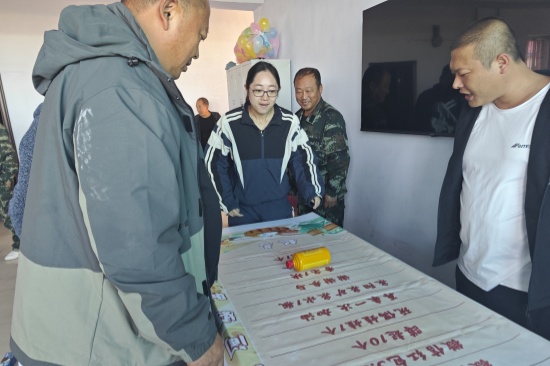 1728522605201571.jpg 撫安林場(chǎng)開(kāi)展“喜迎國(guó)慶 凝聚職工力量展風(fēng)采”文體活動(dòng) (2).jpg