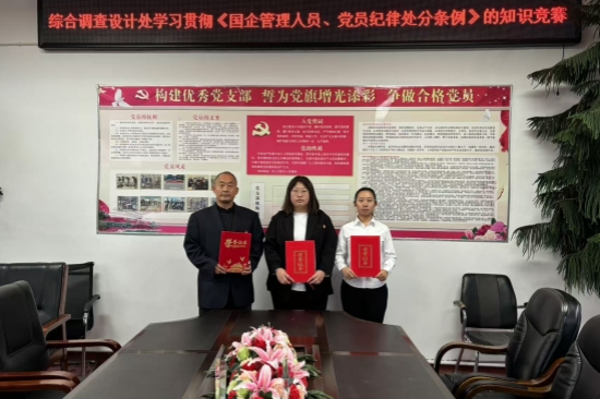 1731480731339119.jpg 設計處.jpg