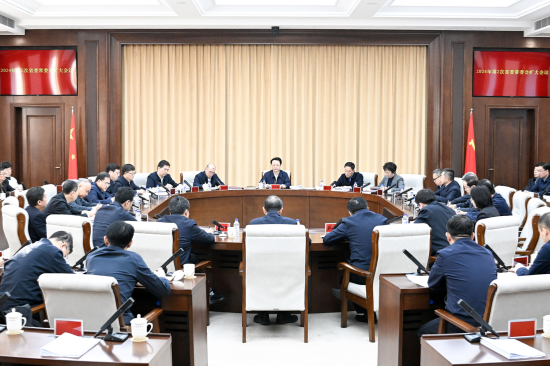 1740981492358192.png 微信圖片_20250303135739.png