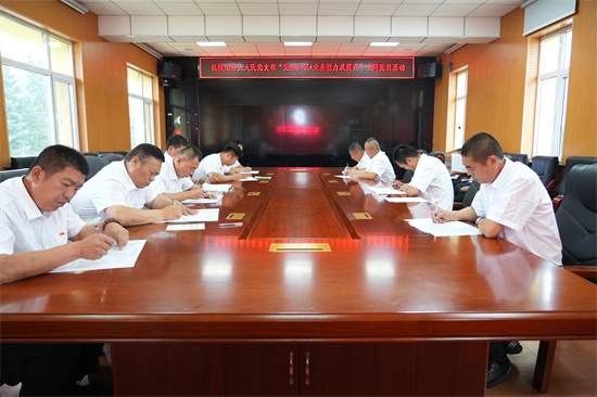 1751615831179092.jpg 機(jī)械化撲火大隊(duì)黨支部開(kāi)展“迎七一 強(qiáng)黨性 守紀(jì)律”主題系列活動(dòng)(1).jpg